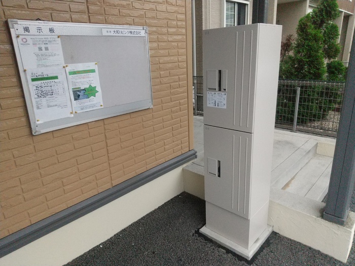 12/15 その他画像