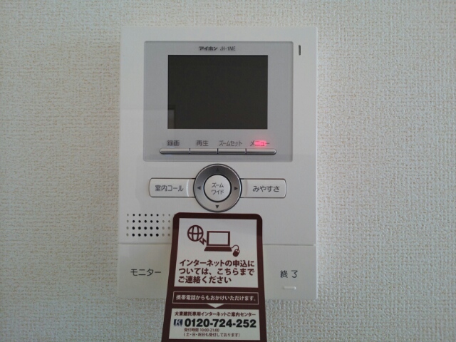 13/22 その他画像