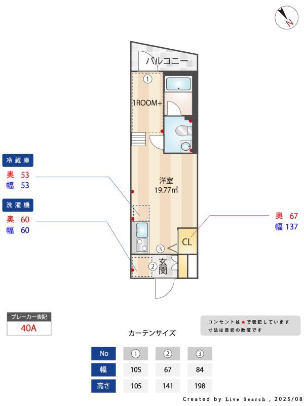 17/18 その他画像
