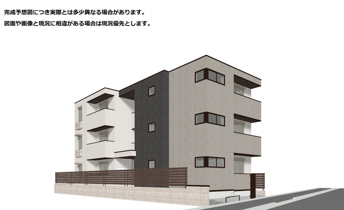 （仮称）D'Bless西寺尾の外観