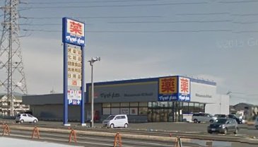 2/6 周辺