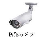 14/20 エントランス