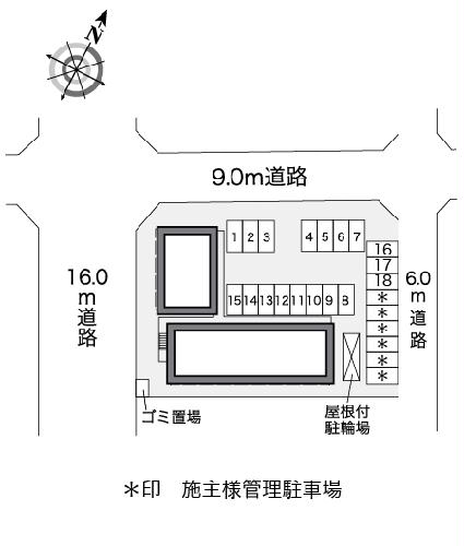 12/14 その他画像