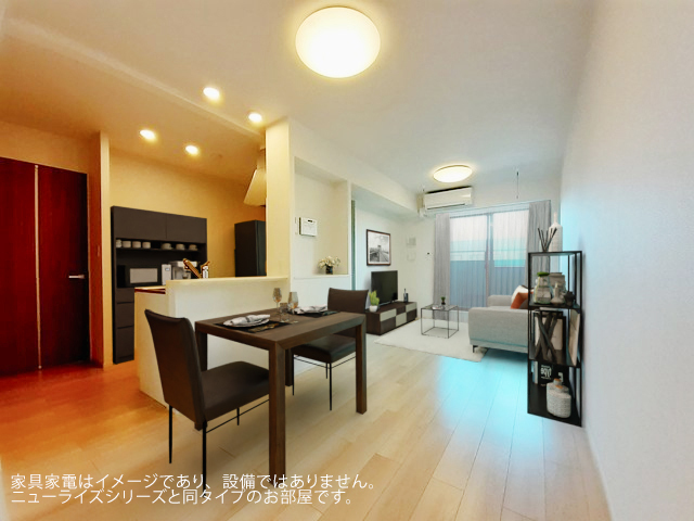 3/20 リビング/ダイニング