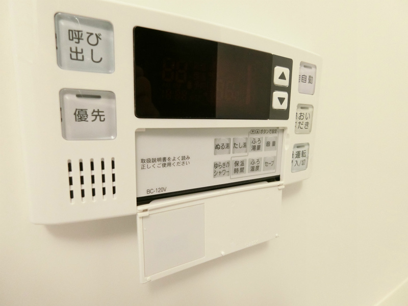 19/30 設備