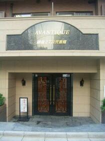 2/2 エントランス