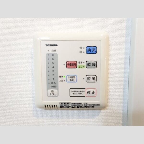 11/12 その他画像