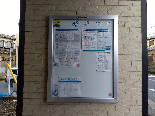 11/14 その他画像