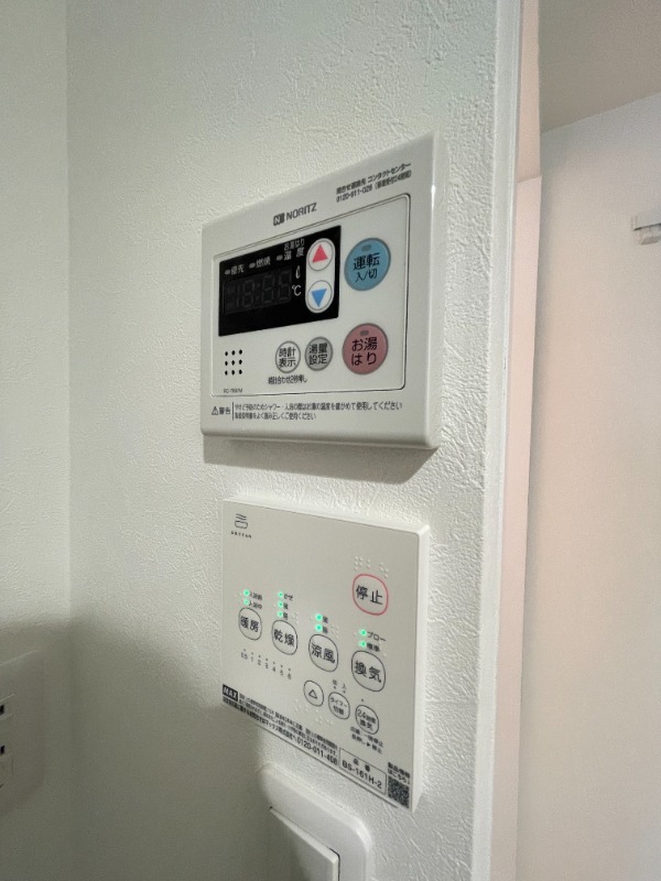 10/20 その他画像