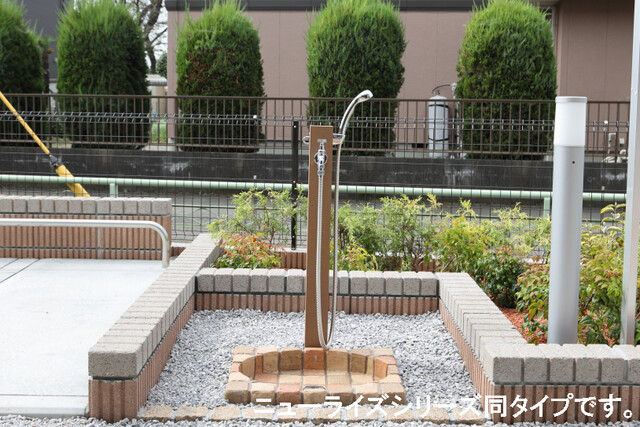 その他共有
