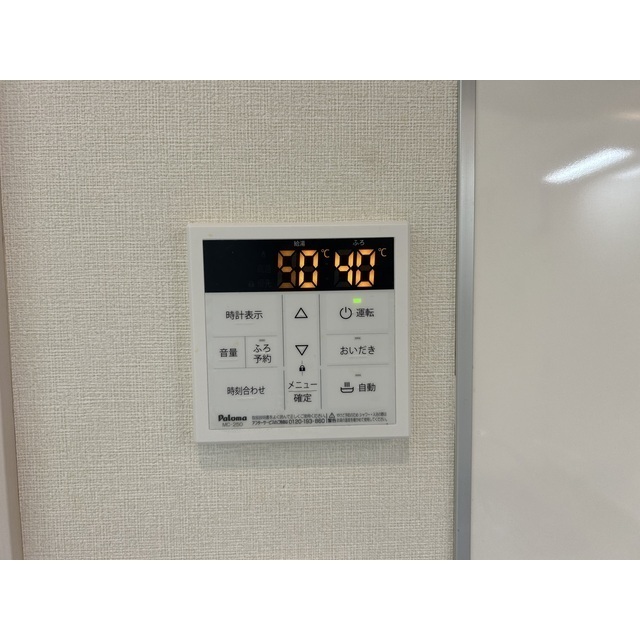 15/21 その他画像