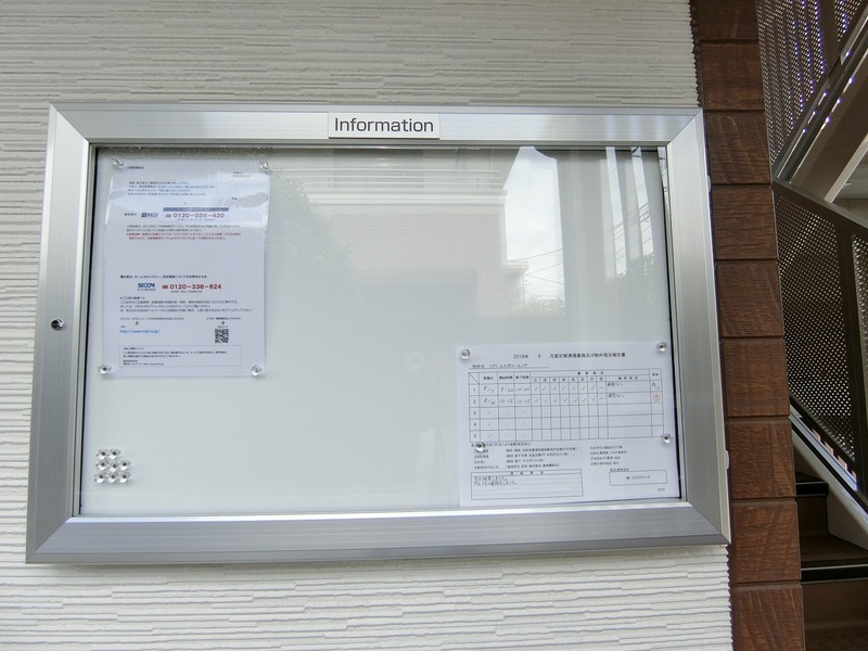 16/16 エントランス