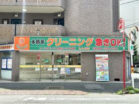 12/15 その他画像