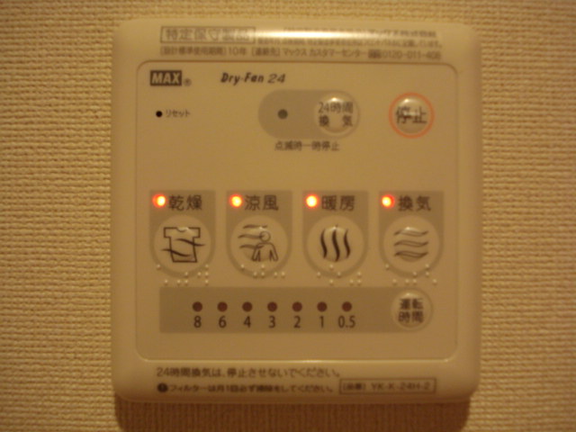21/29 その他画像