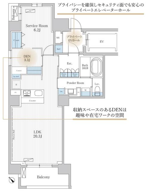 ＴＨＥ　ＡＫＡＳＡＫＡ　ＲＥＳＩＤＥＮＣ・801号室の間取り