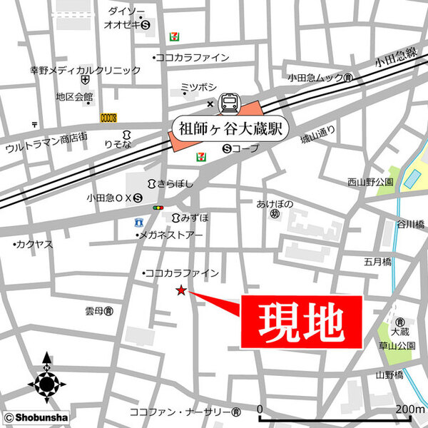 2/2 地図
