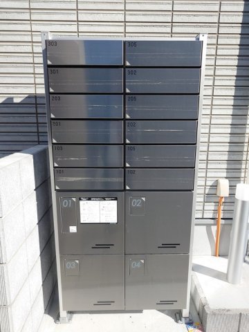 13/24 その他画像