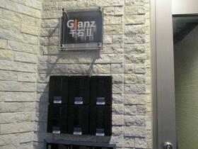 3/16 その他画像