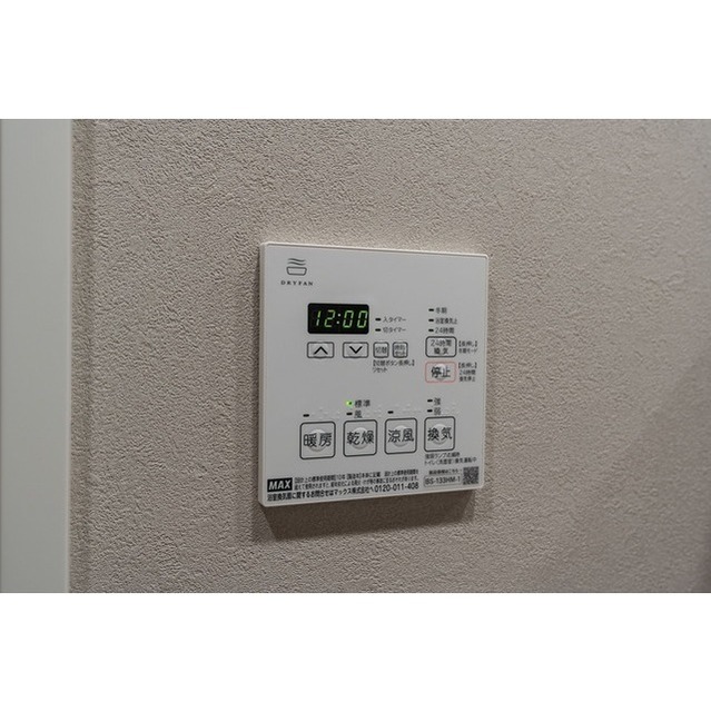 12/22 その他画像