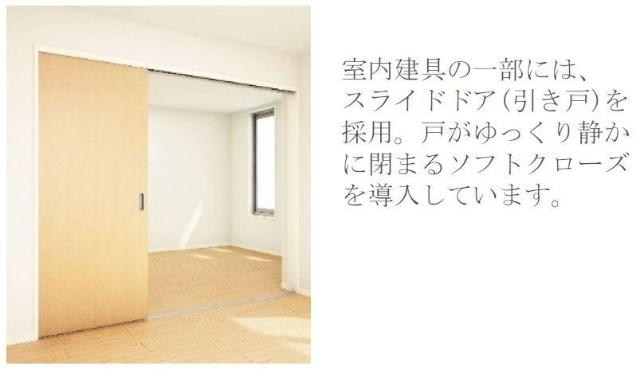 13/30 その他画像