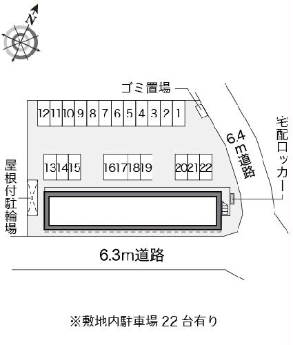 12/14 その他画像