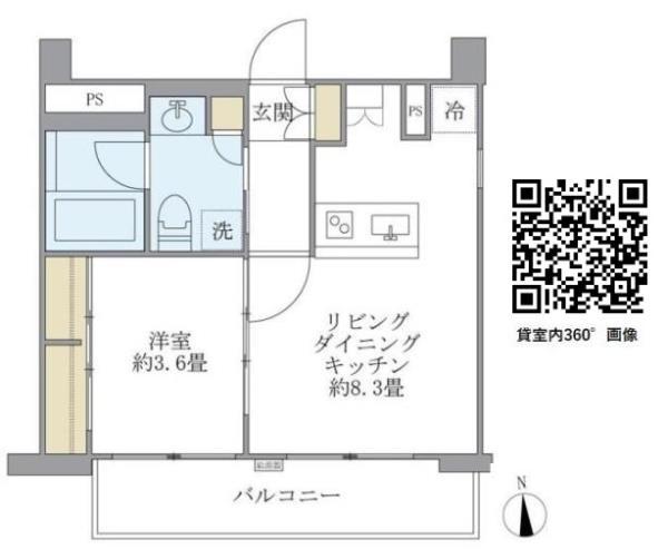 アールプライム大手町・1101号室の間取り