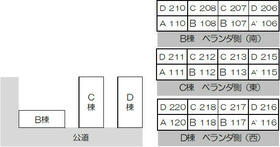 14/16 その他画像