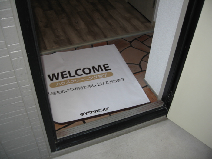 13/18 その他画像