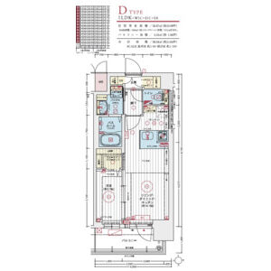 エステムコート名古屋TWIN WESTの間取り