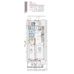 エステムコート名古屋TWIN WESTの間取り