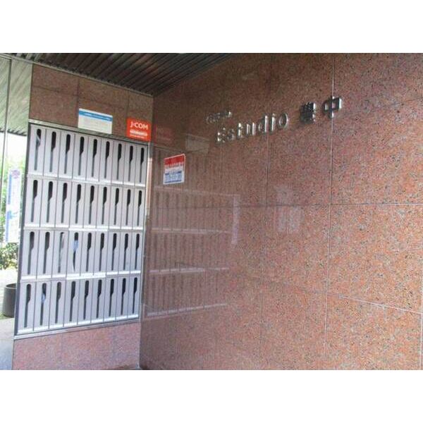 15/20 その他画像