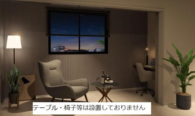 その他共有