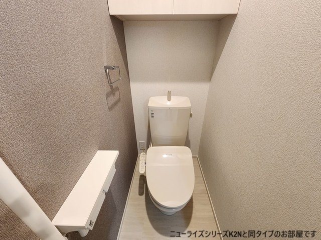 9/24 トイレ