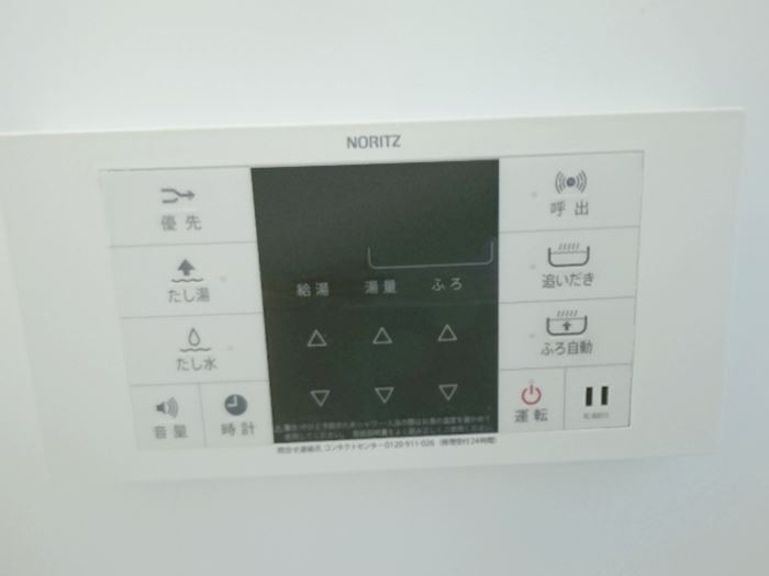 14/30 その他画像