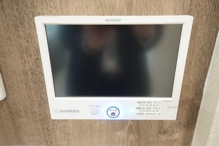 17/21 その他画像