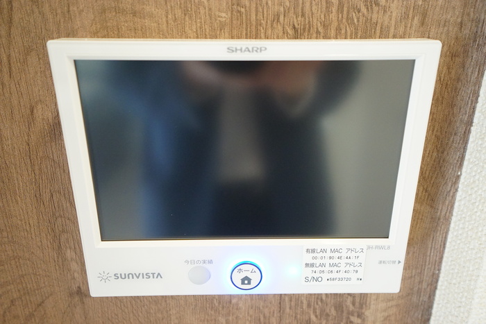 17/21 その他画像