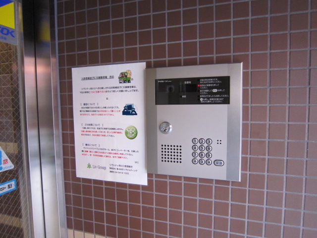 11/27 その他画像