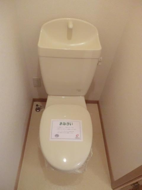 11/28 トイレ