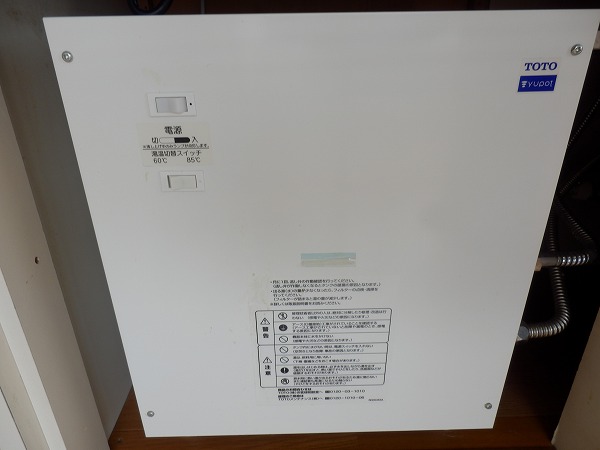 18/28 その他画像