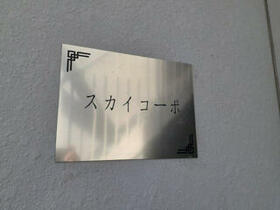 16/26 エントランス