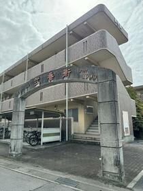 15/25 その他画像