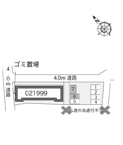 9/17 その他画像
