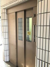 その他共有