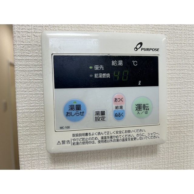 16/18 その他画像