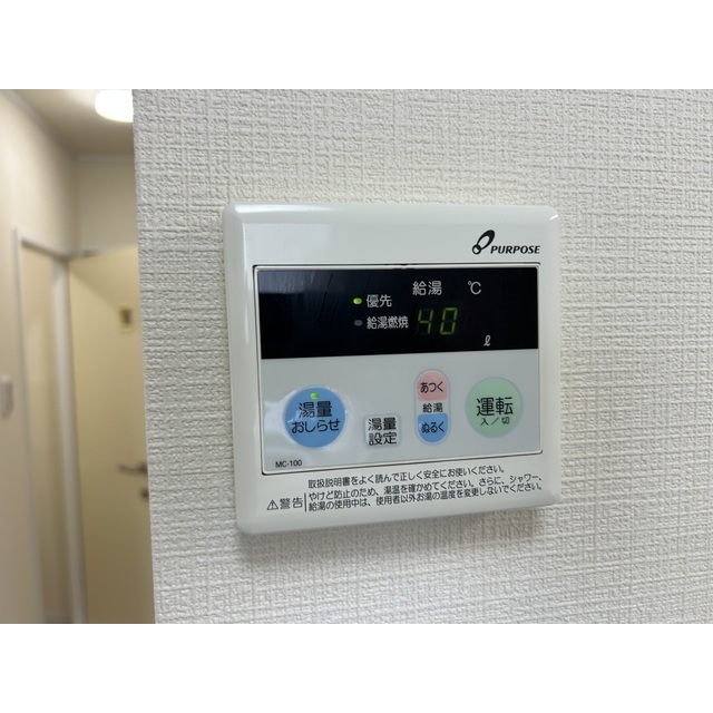 15/17 その他画像