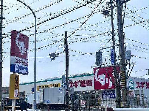 12/23 その他画像