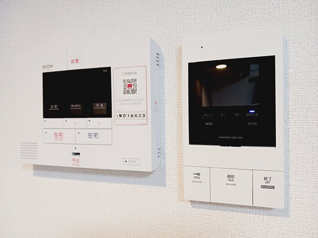 13/20 その他画像