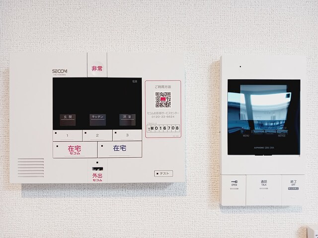 13/20 その他画像