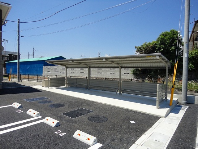 その他共有
