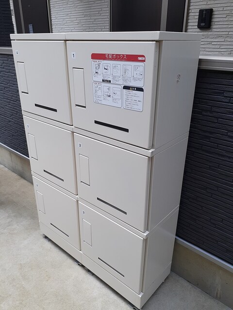 14/20 その他画像